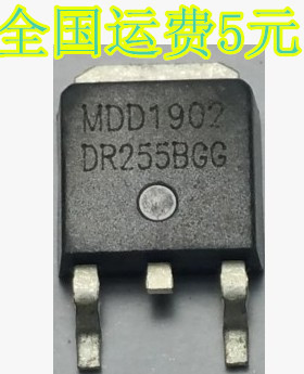 原装 MDD1902 MDD1902RH 100V 40A TO-252质量保证