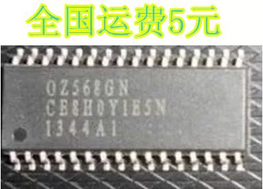 全新原装 OZ568GN 02568GN液晶电源芯片 SOP-32质量保证