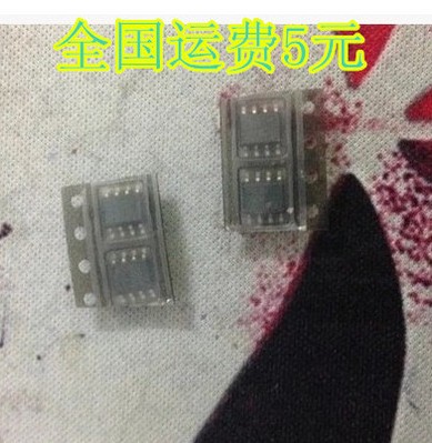 HX710 HX710A HX710B SOP8 衡器AD芯片 质量保证