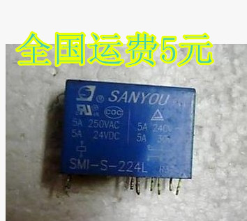SMI-S-224L 继电器 24V 8脚 5A250VAC 二组转换 拆机