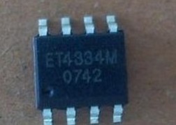 全新原装 ET4334M ET433 SOP-8贴片 质量保证