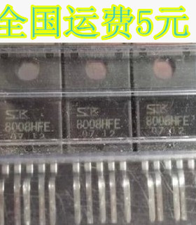 电源模块 SK 8008HFE 8008TFE 测试好 质量保证