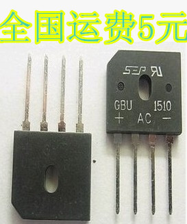 GBU1510 15A1000V 整流桥 扁桥 电磁炉桥堆 质量保证