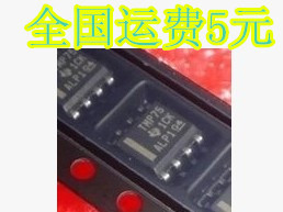 全新 TMP75AIDR TMP75 封装SOP-8