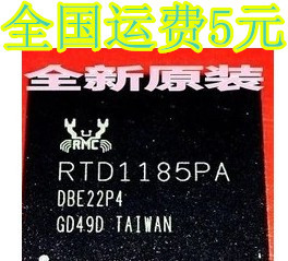 原装现货RTD1185PA 液晶屏芯片 BGA 质量保证