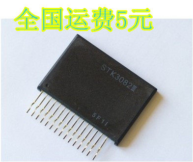 音频功放模块 STK3082II STK3082III STK3082 质量保证