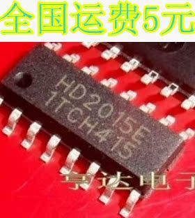 全新原装 HD2015E SOP16电源芯片