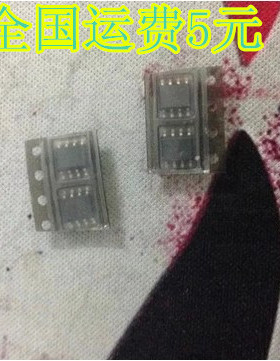 原装 AO4458 SOP-8 贴片8脚 质量保证