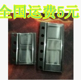 原装可直拍 ATC2603A 平板专用芯片 质量保证