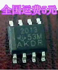 全新原装 2013A TPS2013ADR SOP8封装