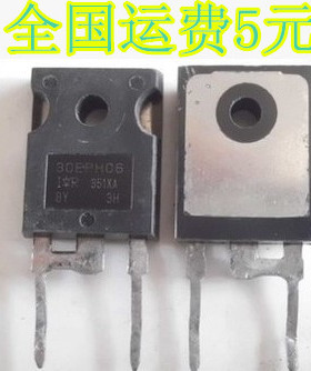 30EPH06 30EPF06 30A/600V快恢复二极管 原装拆机