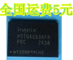 H5TQ4G63AFR-PBC 原装skHYNIXF BGA-96质量保证