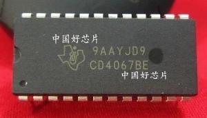 直插 CD4067BE CD4067 模拟多路复用器/信号分离器 质量保证