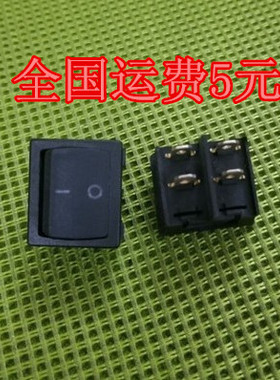 4脚2档翘板电源方形船型开关6A 250VAC 10A 125VAC 24*21