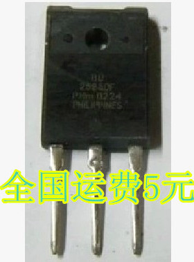 进口拆机显示器行管 BU2525DF BU2525 测好发货 质量保证