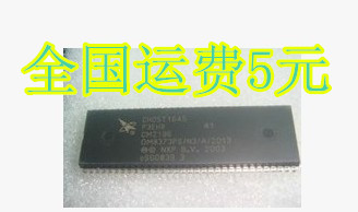 全新原装CH05T1645 OM8373PS/N3/A/2013 质量保证