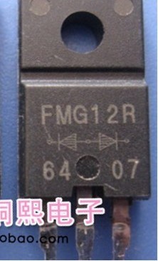 原装进口拆机 FMG12R 塑封 TO220F 测量好发货