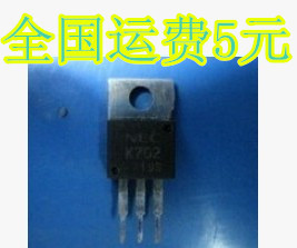 原装进口拆机 K702 2SK702 TO-220 MOS场效应管