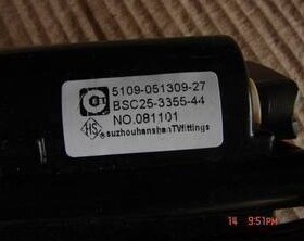 全新 BSC25-3355-44 5109-051309-27 质量保证