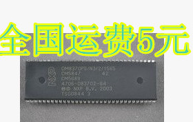 全新原装 OM8370PS/N3/2/1565(4706-D83702-64)