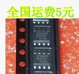 全新原装 AOZ1036 AOZ1036PI 液晶电源芯片 质量保证