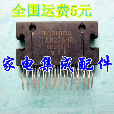 【家电集成配件】进口拆机 TA8276 TA8276H TA8276HQ 质量保证