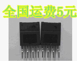 电源模块STRM6524 STR-M6524质量保证