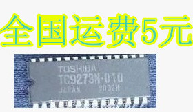 TC9273N-010 DIP28 可直拍