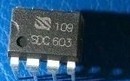 SDC603 直插DIP-8 电源芯片IC 质量保证