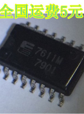全新原装  FA7611M SOP-16