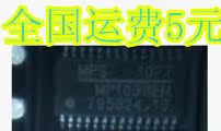 全新原装 MP1038EM 液晶电源芯片