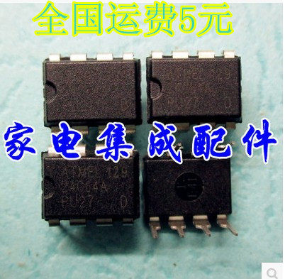 【家电集成配件】全新原装AT24C64 24C64 DIP存储器 质量保证