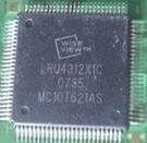 LRU4312X1C 液晶屏芯片 质量保证