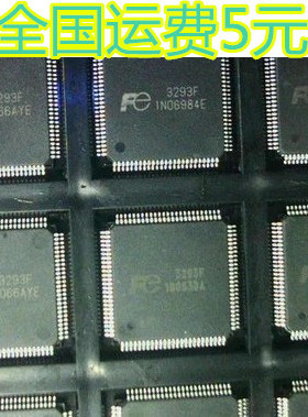 原装进口等离子 3293F FE3293F质量保证