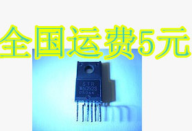 STRW6052S STR-W6052S 电源模块 质量保证