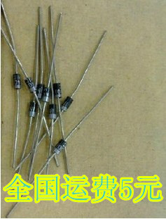 MBR5200=SR520 SB5200 SR5200肖特基整流二极管5A 200V 质量保证