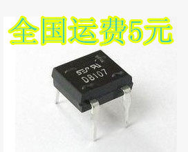 整流桥堆 DB107S DB107G DB107 106直插 DIP4_虎窝淘