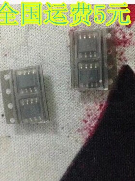 FMS6363 FMS6363CS 高清晰度视频滤波驱动器 SOP-8 质量保证