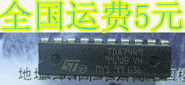 全新数控音频处理器 TDA7449 原装 质量保证