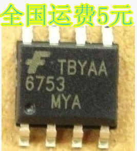 全新原装 6753MYA FAN6753MY 液晶电源芯片 质量保证