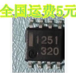 UPC1251 1251 SOP8 贴片8脚 UPC251G