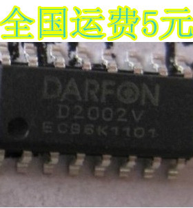 全新原装 D2002V 液晶背光芯片 SOP-16脚 质量保证