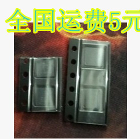 BQ737 BQ24737 全新原装芯片 QFN封装 质量保证