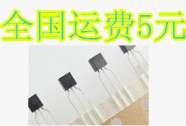 TLE2426CLP TLE2426CLPR 封装TO-92  质量保证