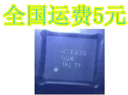 RT6930GQW RT6930 全新液晶芯片QFN-40