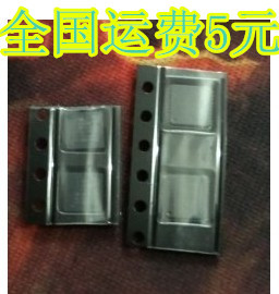 全新原装 OZ9956E QFN封装【现货可以直接拍】