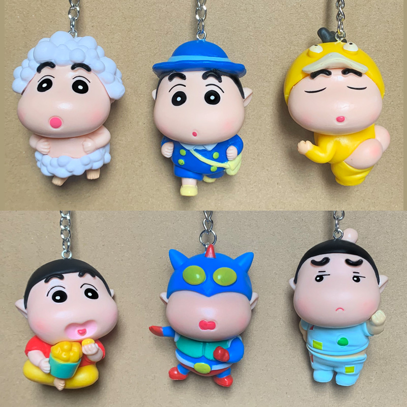 上学蜡笔小新钥匙扣动感超人挂件卡通汽车情侣摆件盲盒