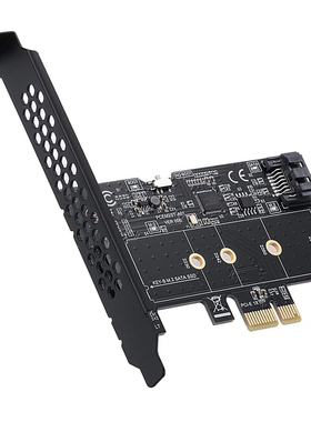 PCI-E转SATA3.0+M2 NGFF扩展卡6G转接卡扩展IPFS硬盘转接卡黑群晖