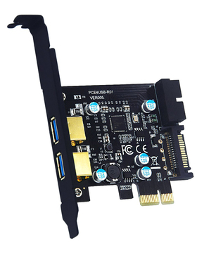 包邮 USB3.0扩展卡 前置 20PIN/19针 NEC 4口 D720201 SATA接口