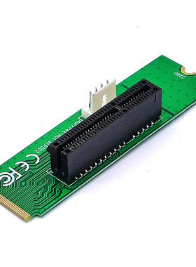 M2 NVME转PCI-E转接卡M.2转PCIE扩展插槽 NGFF Key M转真正4X信号